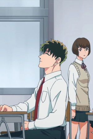 来世は他人がいい