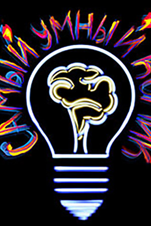 Самый умный комик