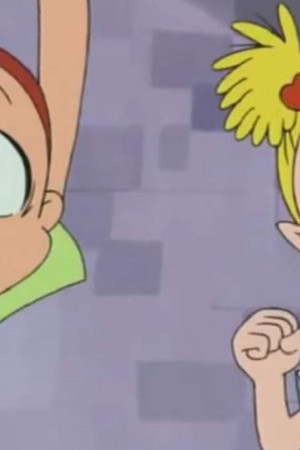 バンパイヤン・キッズ