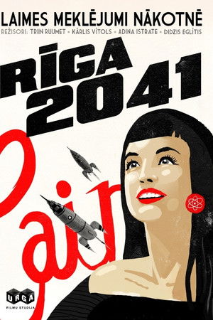 Rīga-2041