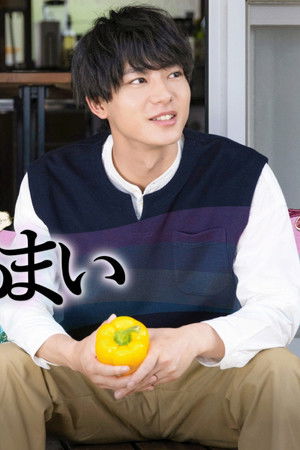 にがくてあまい