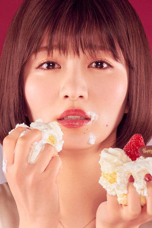 花嫁未満エスケープ