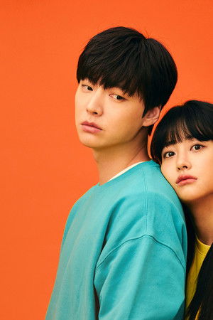 하자있는 인간들