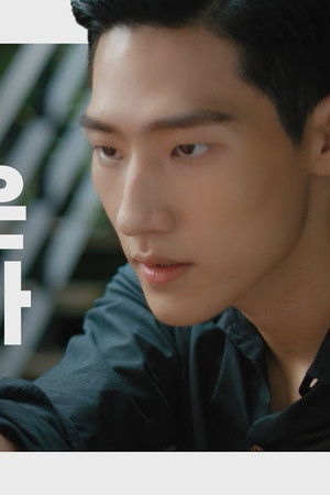 오늘도 형제는 평화롭다