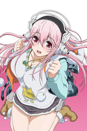 そにアニ -SUPER SONICO THE ANIMATION-