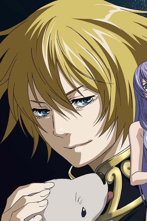 Saint Seiya: The Lost Canvas