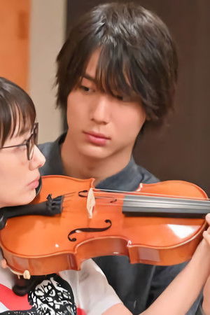 G線上のあなたと私