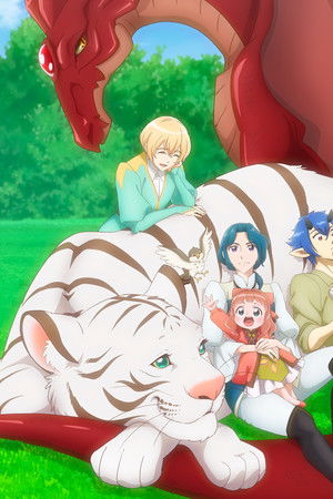 異世界でもふもふなでなでするためにがんばってます。