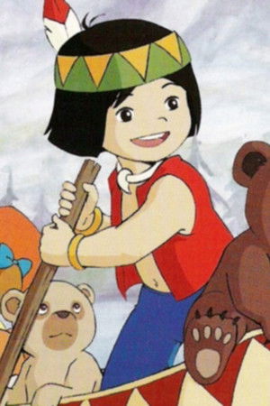 シートン動物記 くまの子ジャッキー