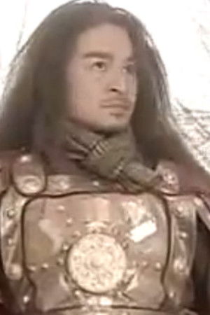 移山倒海樊梨花