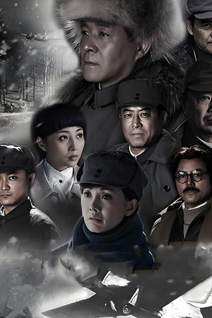 白云飘飘的年代