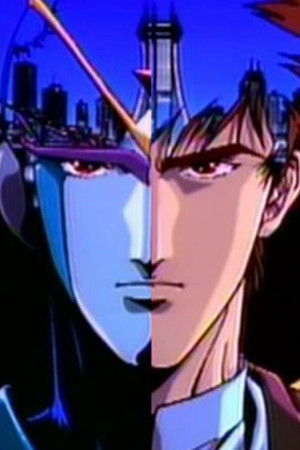 エイトマン AFTER