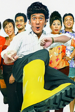 Best of Phua Chu Kang Pte Ltd