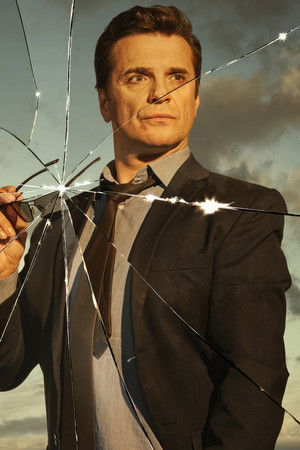 Под напряжением