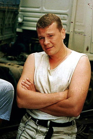 Дальнобойщики