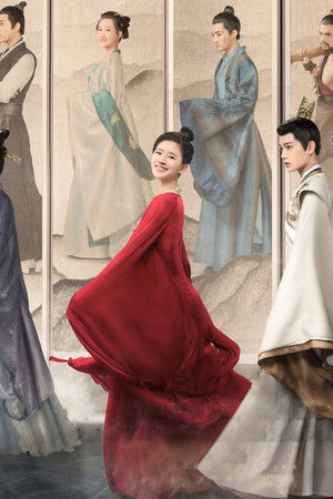 The Romance of Tiger and Rose