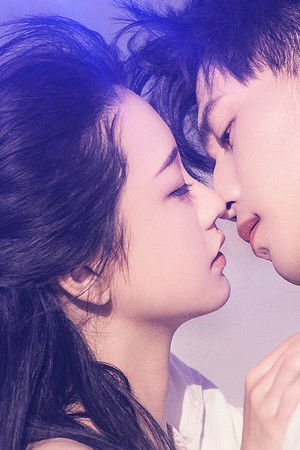 好麻烦，每天都要谈恋爱