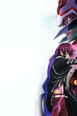 セイクリッドセブン