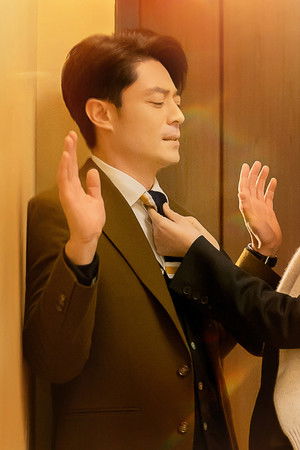 他为什么依然单身