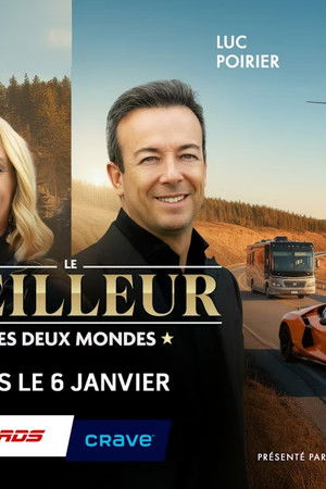 Le Meilleur des Deux Mondes