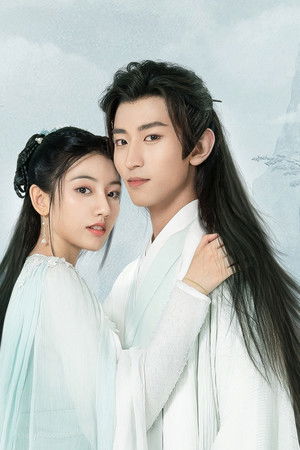 白狐公子请自重