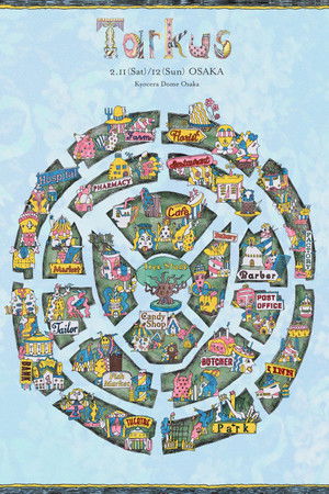 SEKAI NO OWARI - Tarkus