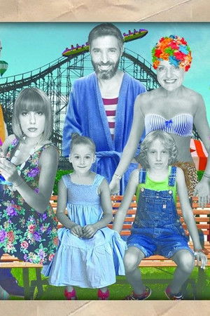 Πίσω στο Σπίτι