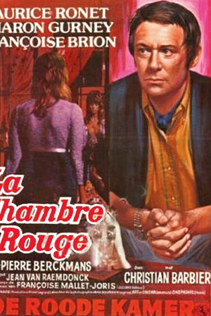 La chambre rouge