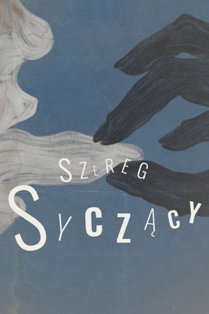 Szereg syczący