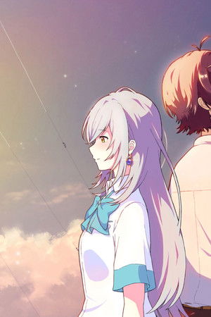 色づく世界の明日から