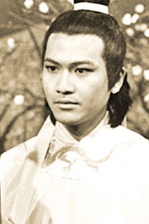 陸小鳳之武當之戰