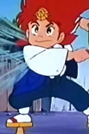 こてんぐテン丸