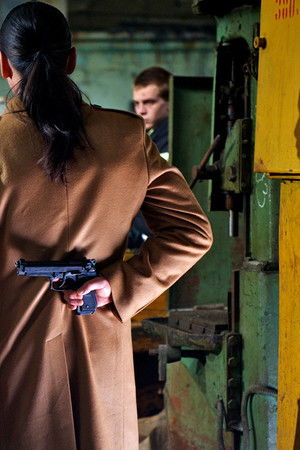 Последняя минута