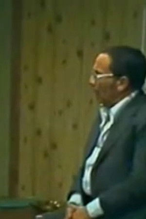 الزائر المجهول