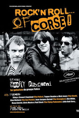 Rock'n'roll... Of Corse!