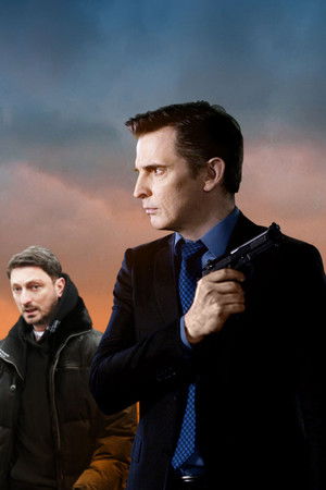 Адмиралы района