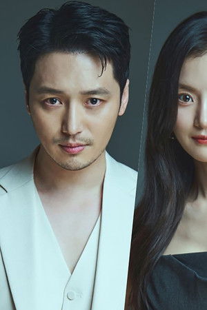 백설공주에게 죽음을-Black Out