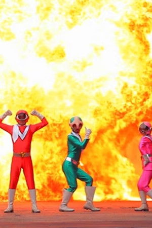 エアーズロック