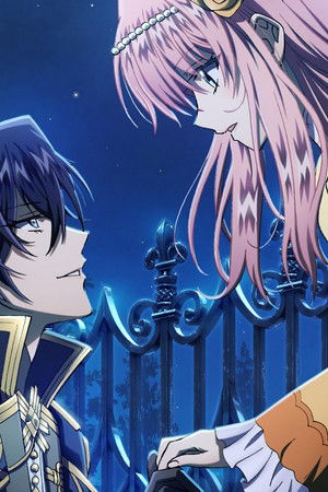 ループ7回目の悪役令嬢は、元敵国で自由気ままな花嫁生活を満喫する