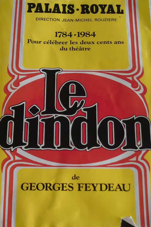Le Dindon