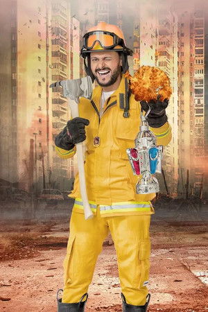 رامز بيلعب بالنار