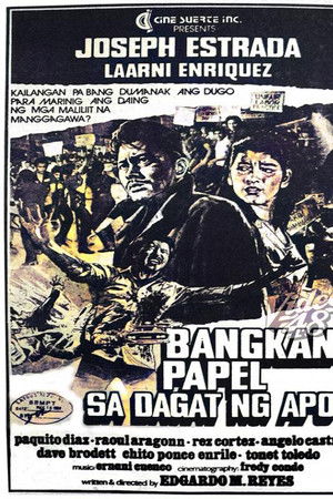 Bangkang Papel sa Dagat ng Apoy