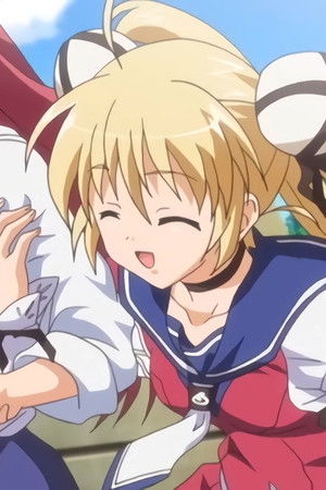 町ぐるみの罠～白濁にまみれた肢体～