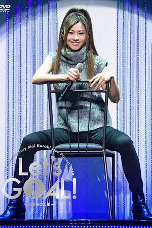 Mai Kuraki - 20th Anniversary Mai Kuraki Live Project 2019 "Let's GOAL! ~Barairo no Jinsei~"