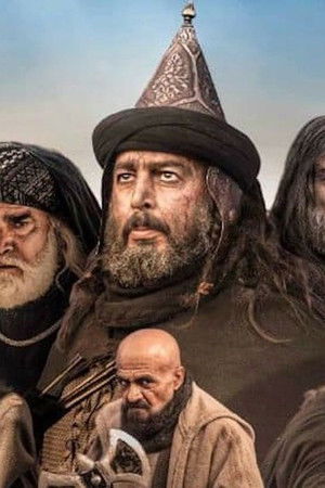 فتح الأندلس