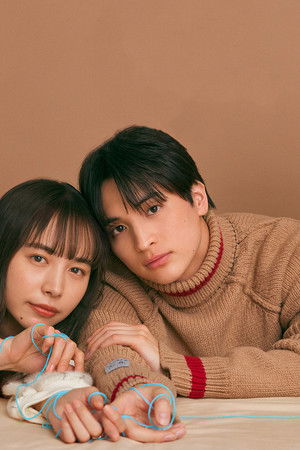 私がヒモを飼うなんて