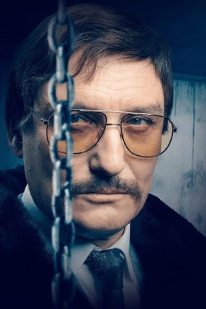 German Crime Story: Gefesselt