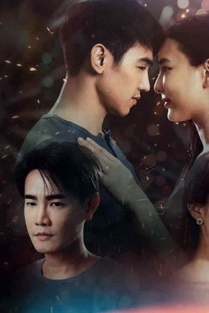 คลับฟรายเดย์ ตอน The Last Happy New Year