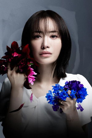 夫の家庭を壊すまで