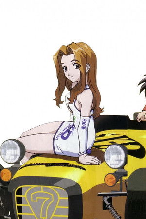 エクスドライバー